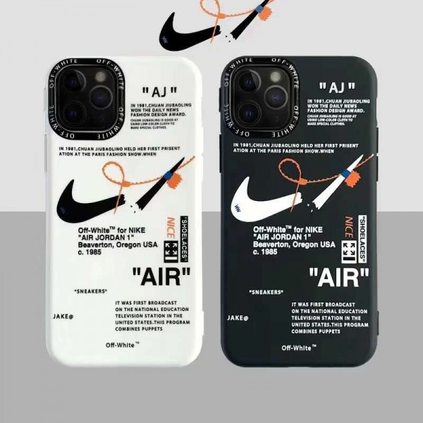 Nike/ナイキ女性向けiphone 12/12mini/12 pro/12pro maxケース iphone 11/11pro/11pro max/se2ケース大人気メンズ 安いiphone xr/xs maxケースブランド